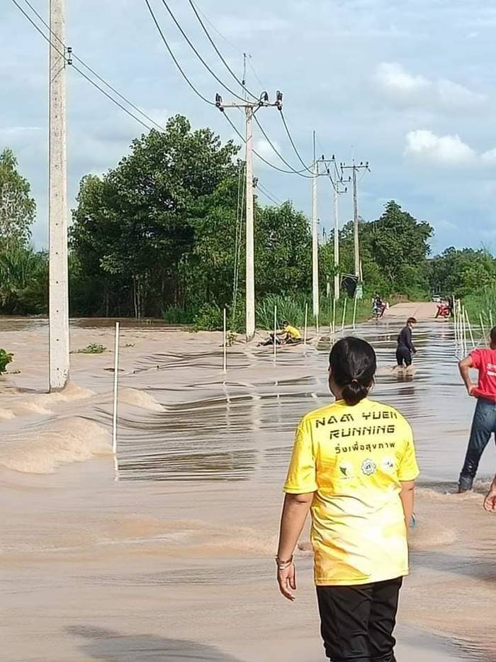 พายุมู่หลาน