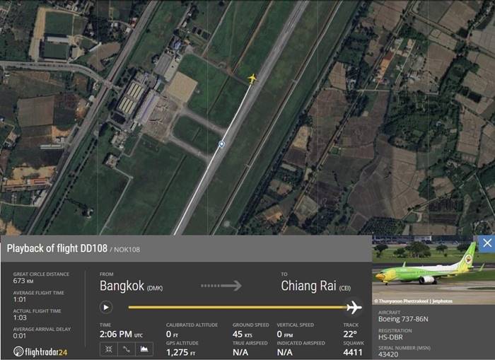  นกแอร์ไถลรันเวย์