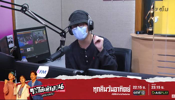 มนุษย์เงินเดือน