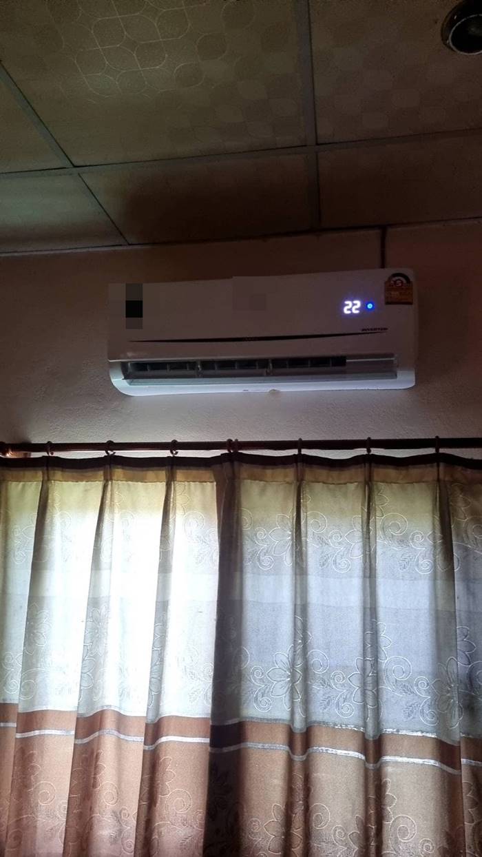  แอร์มือสอง