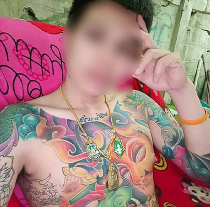 มอส คลองขวาง