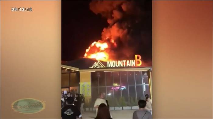 ไฟไหม้ผับชลบุรี