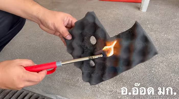 ไฟไหม้ Mountain B