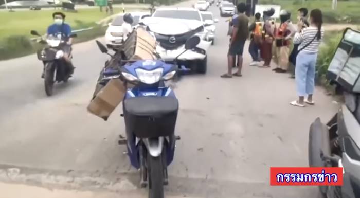 เมาแล้วขับ