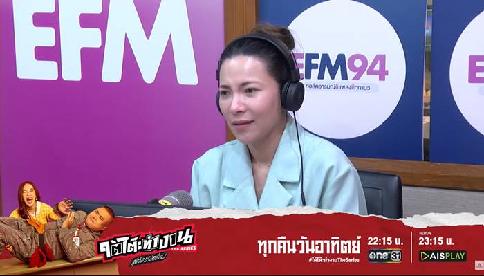 มนุษย์เงินเดือน