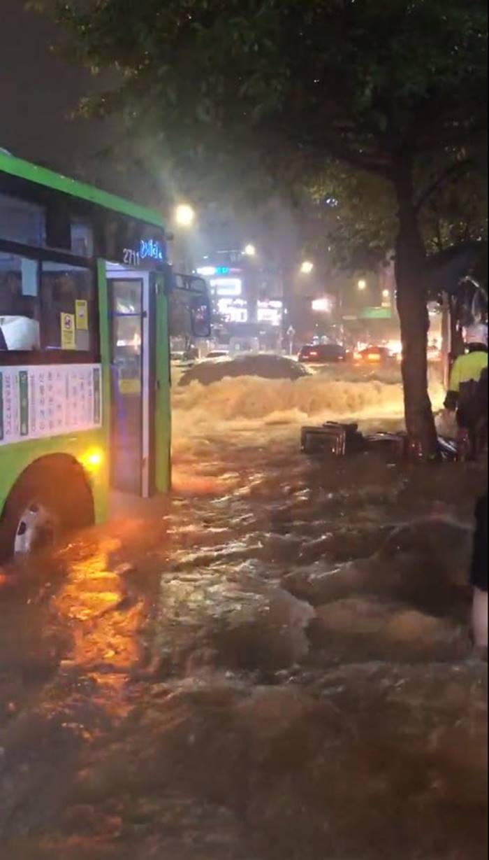 เกาหลีใต้น้ำท่วม