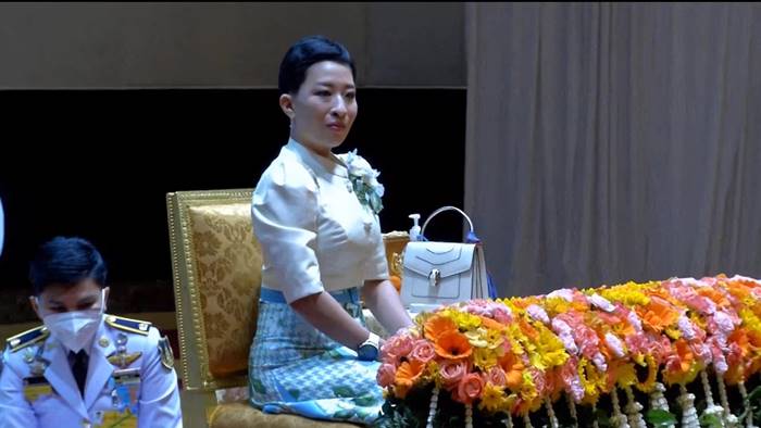 เจ้าฟ้าพัชรกิติยาภาฯ