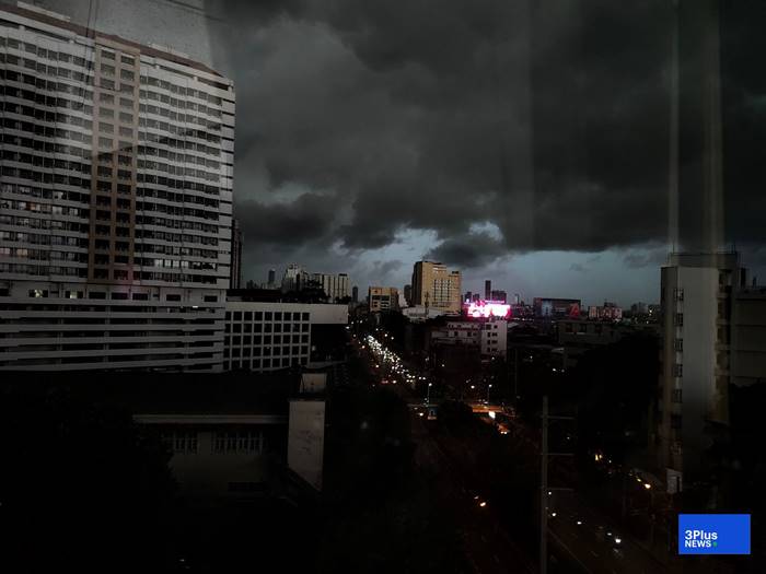 สภาพอากาศวันนี้