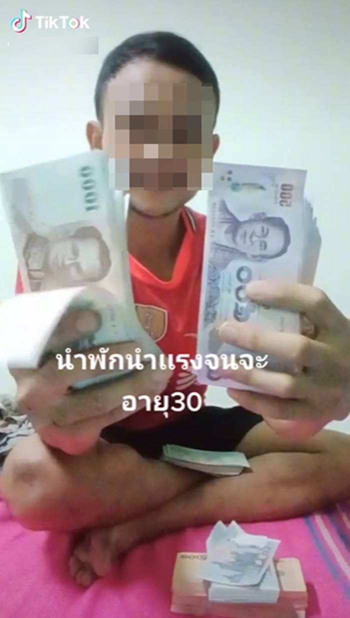 ขโมยเงิน, งัดตู้เซฟ