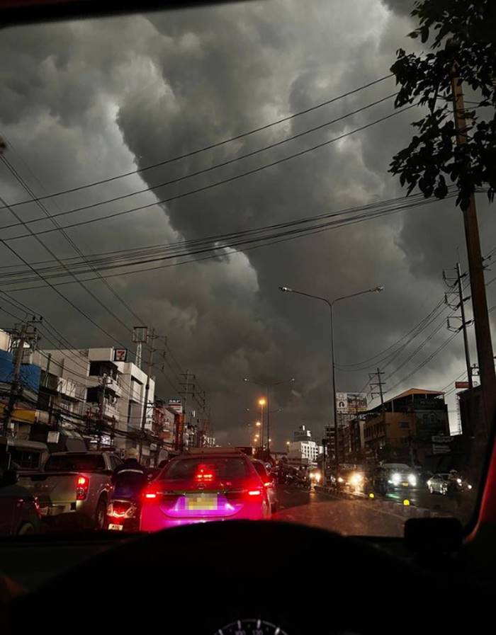 สภาพอากาศวันนี้