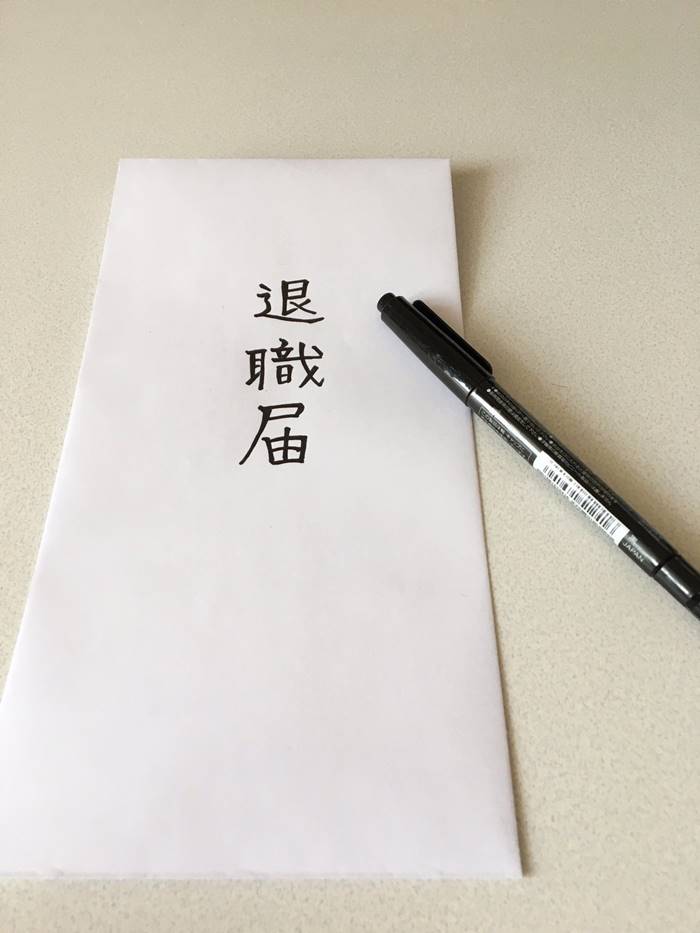 นักแสดง AV