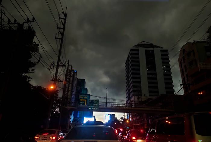 สภาพอากาศวันนี้