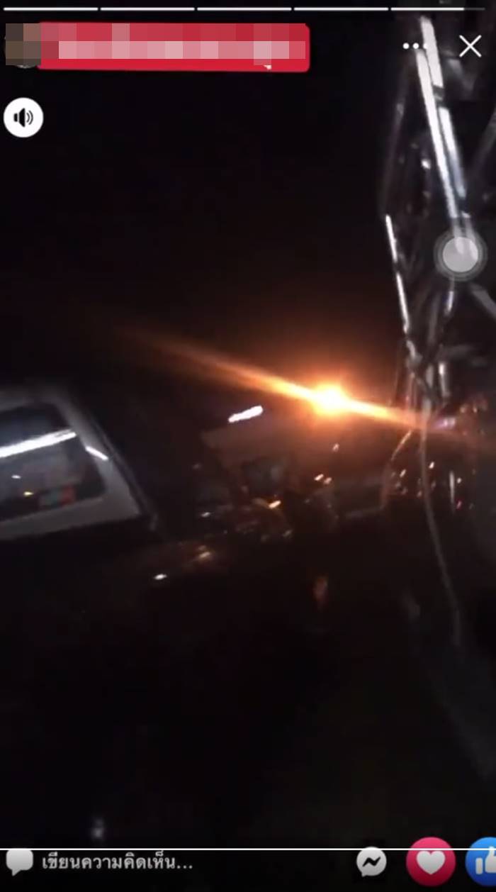 กราดยิงอุบล