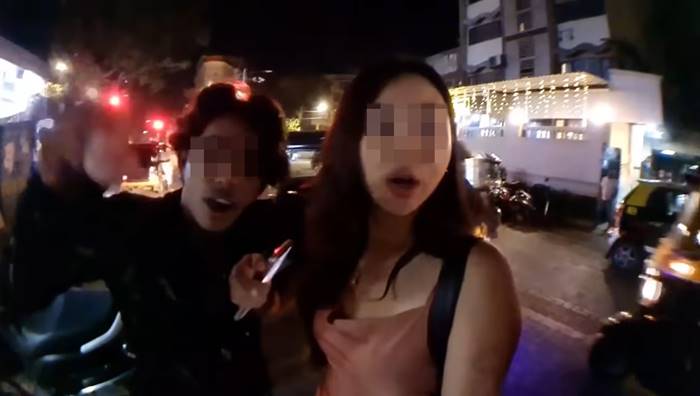 ลวนลามผู้หญิง