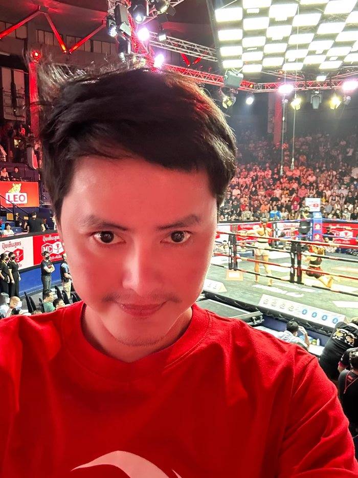 กองสลากพลัส