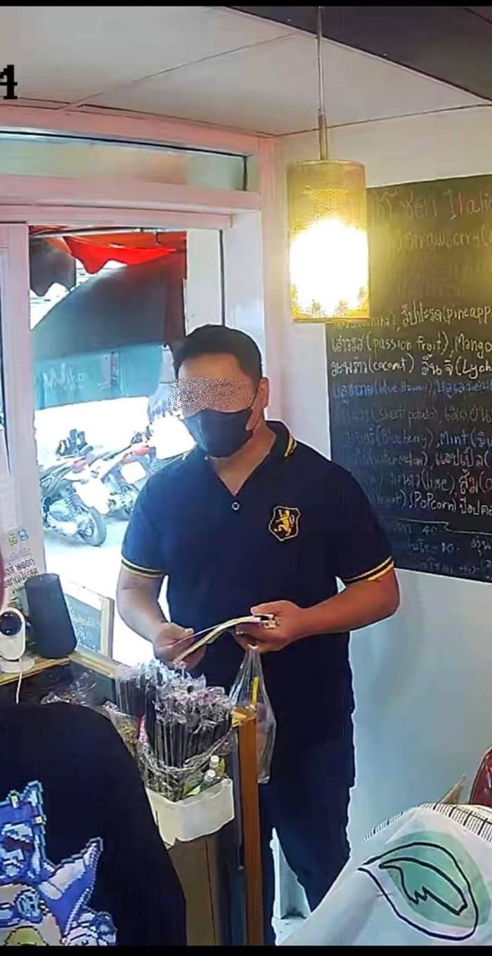 ร้านกาแฟ, มิจฉาชีพ