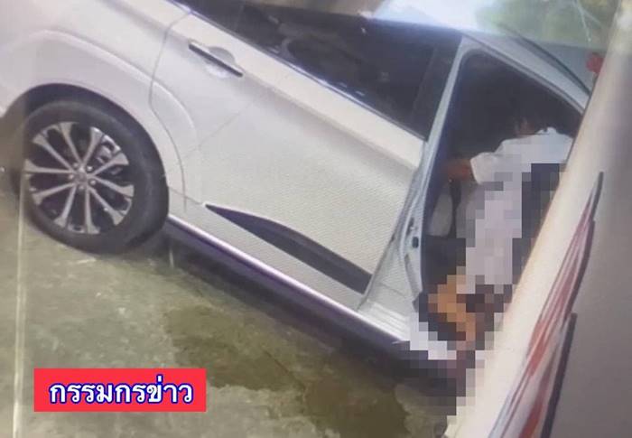 เซ็กส์ในที่สาธารณะ