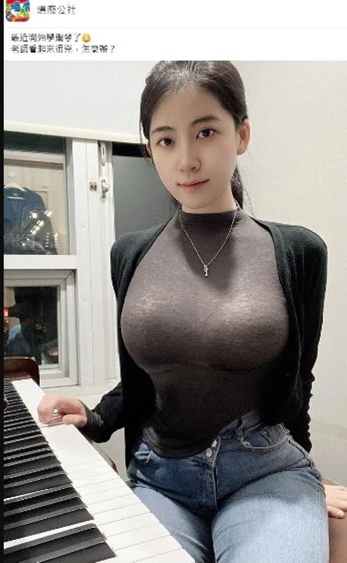 ครูเปียโน