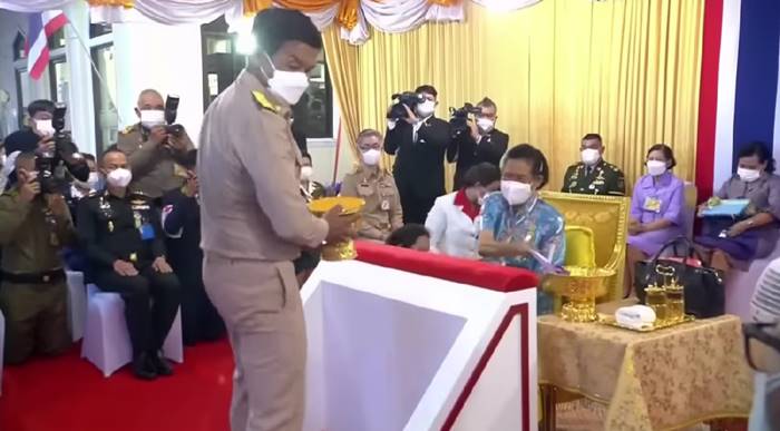 ชัชชาติ, กรมสมเด็จพระเทพ