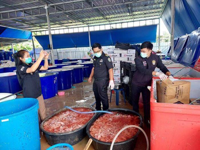 หมูกระทะ