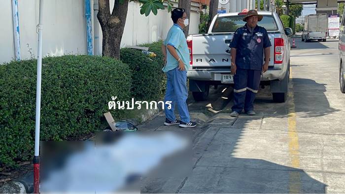 โหมงานหนัก