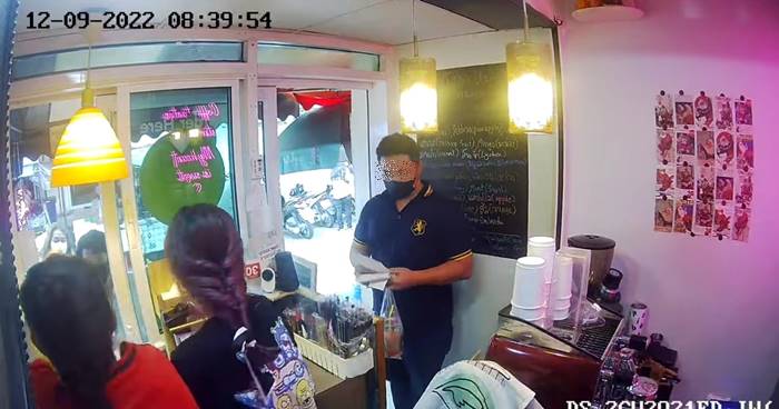 ร้านกาแฟ, มิจฉาชีพ