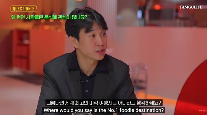 กอร์ดอน แรมซีย์