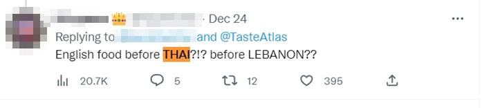 อาหารไทย