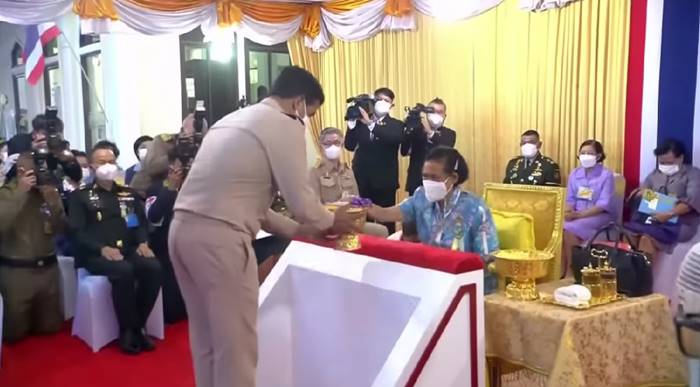 ชัชชาติ, กรมสมเด็จพระเทพ