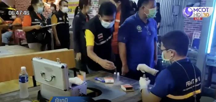 หมูกระทะ