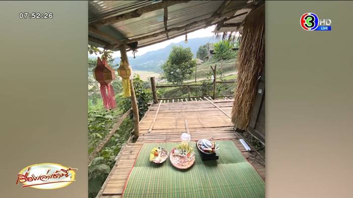 รีสอร์ตน่าน