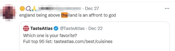 อาหารไทย