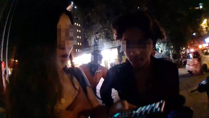 ลวนลามผู้หญิง