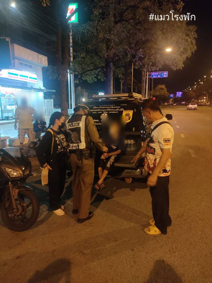 หนีออกจากบ้าน, ปัญหาครอบครัว