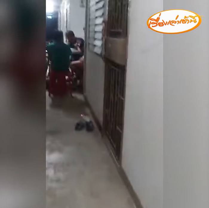 ปัญหาเพื่อนบ้าน