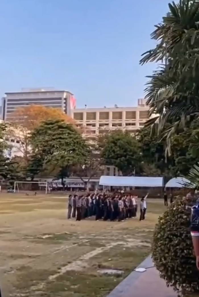 อุเทนถวาย