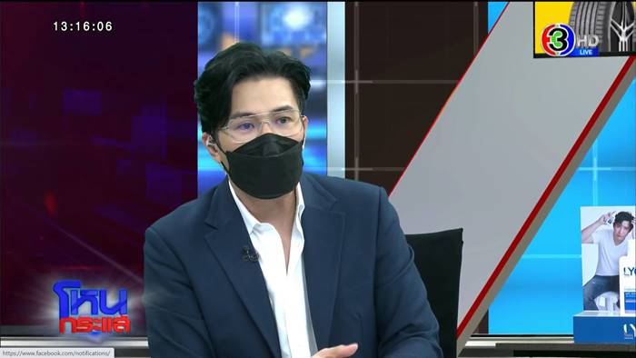 สมปอง นครไธสง