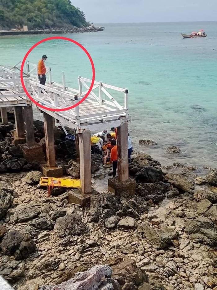 สะพานถล่มเกาะล้าน