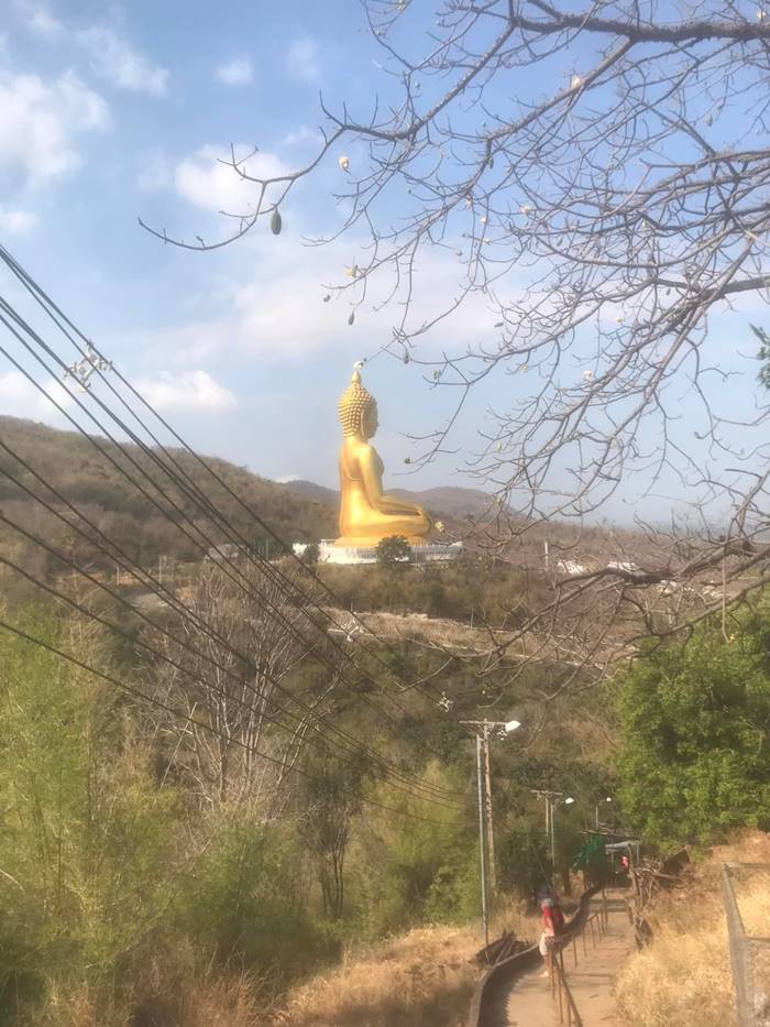 เขาวงพระจันทร์