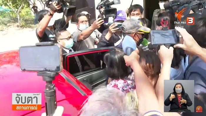 ยิงรถนายก อบต., นายก อบต.บางสมบูรณ์,