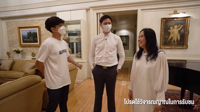 เจ๊ติ๋ม ทีวีพูล, สมปอง นครไธสง