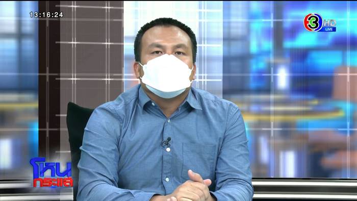 สมปอง นครไธสง