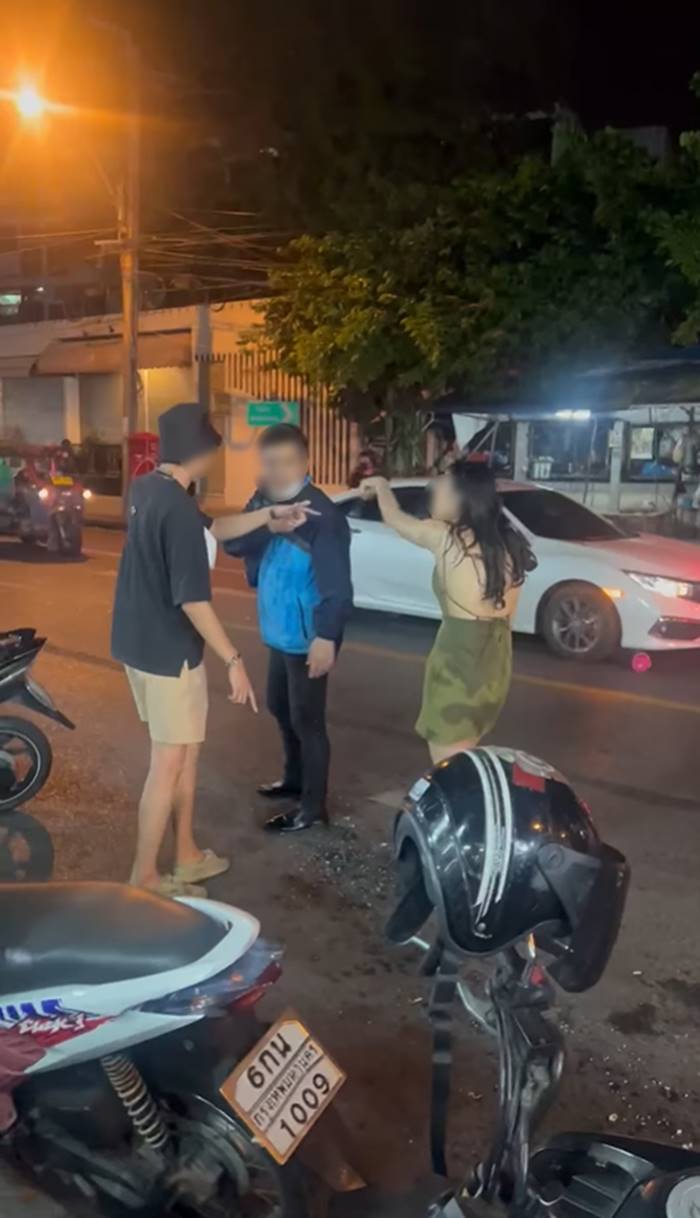 แพรพลอย นักมวย