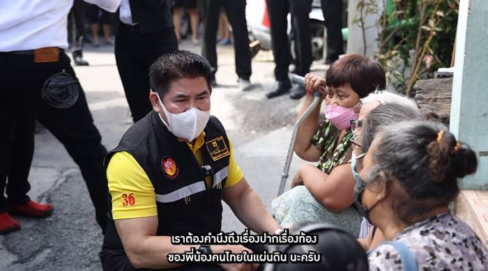 ธรรมนัส พรหมเผ่า