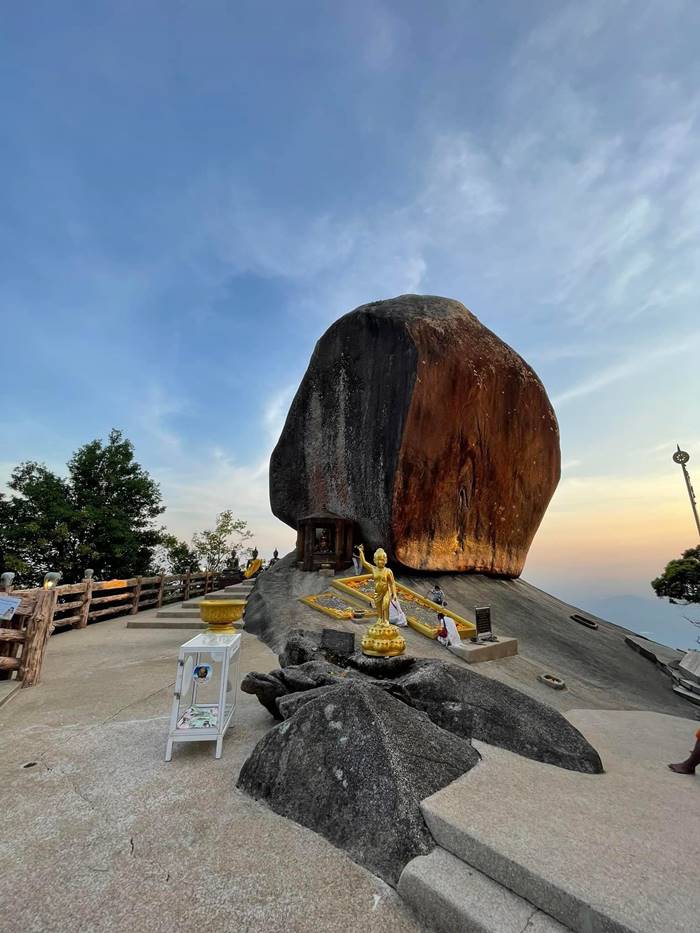 เขาคิชกูฏ