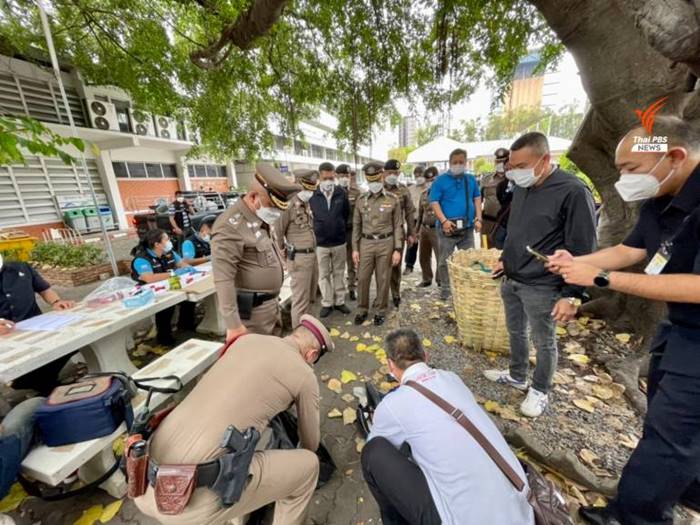 อุเทนถวาย