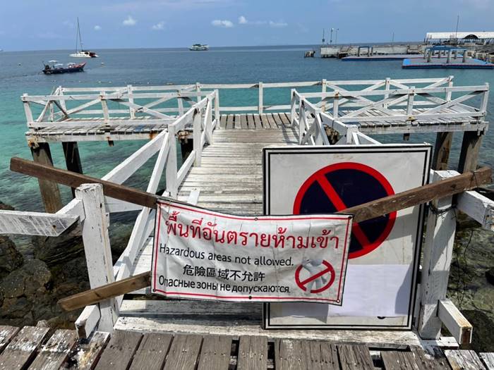 สะพานถล่มเกาะล้าน