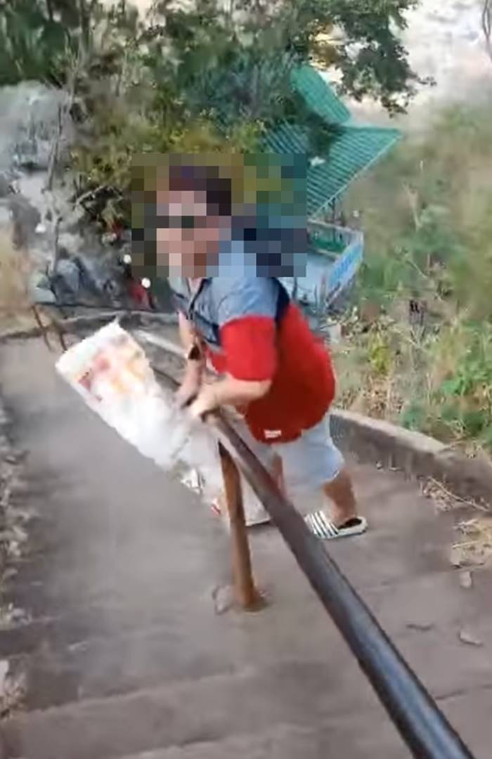 เขาวงพระจันทร์