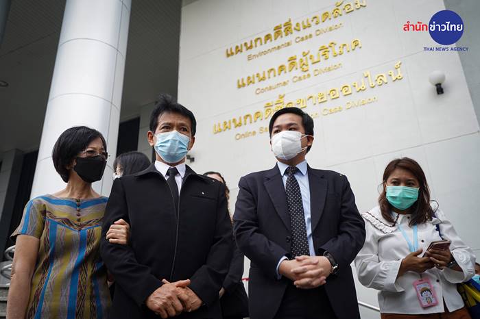 หมอกระต่าย