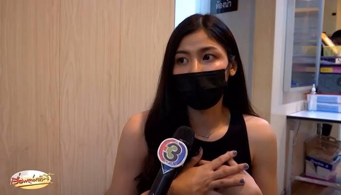 แพรพลอย นักมวย